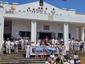 Hospital Insular Lanzarote Portada